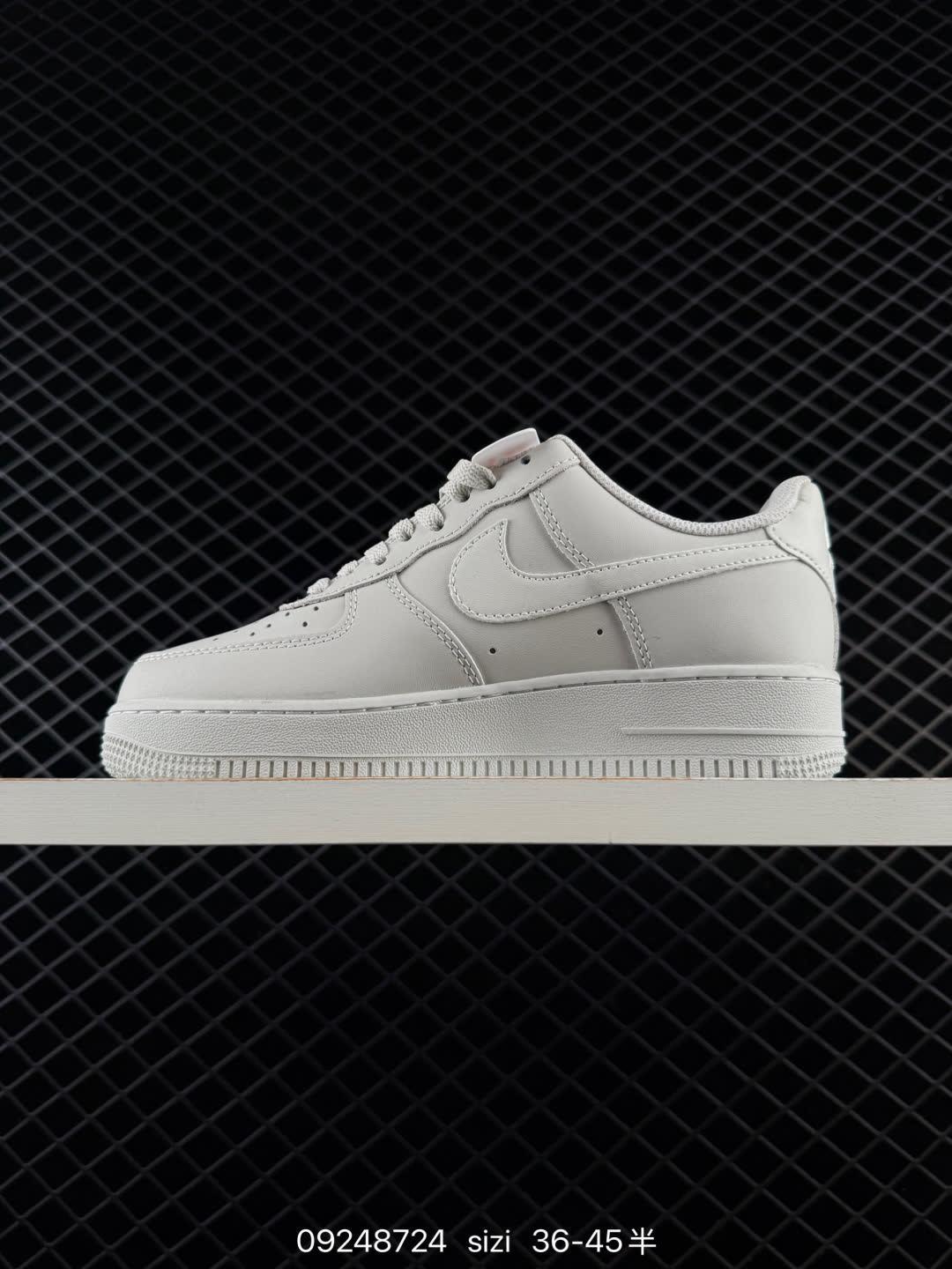 Nike Air Force 1-JF7727-400